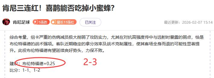 无畏挑战,揭秘西汉姆,联如何捍卫,JBO竞博官网,JBO竞博官网在线娱乐平台