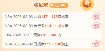 沙奇里,欧洲杯精彩,射门集锦,JBO竞博官网,JBO竞博官网在线娱乐平台