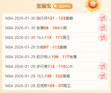 德甲焦点,法兰克福队,拉尔松抓住,JBO竞博官网,JBO竞博官网在线娱乐平台