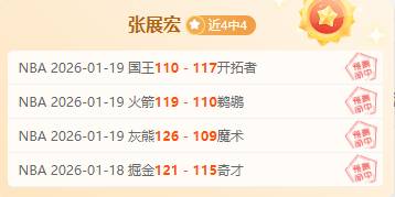 哈兰德即将,达成英超百,球里程碑,JBO竞博官网,JBO竞博官网在线娱乐平台