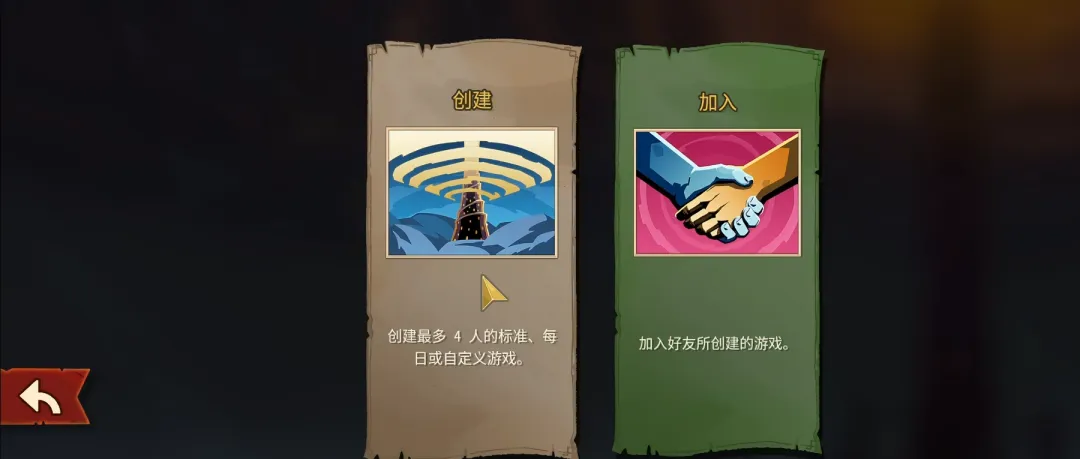 瓜达拉哈拉,状态优异,优势明显,JBO竞博官网,JBO竞博官网在线娱乐平台