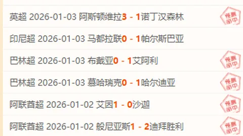 JBO竞博 产品 084353 sr1