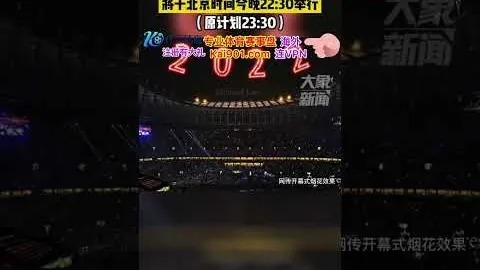 穆西亞拉令人驚艷，凱恩表現超越預期