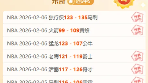 巴薩新球衣伙伴：PUMA能否繼承耐克衣袍？