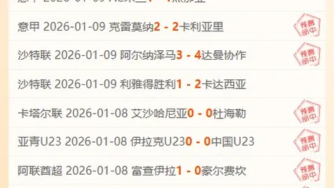 贺晓龙批孙颖莎粉丝干预刘国梁处境：请勿胡作非为！