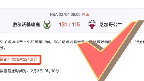 青春风暴来袭！主场12胜8负，青年国民能否再创辉煌，一扫阴霾？