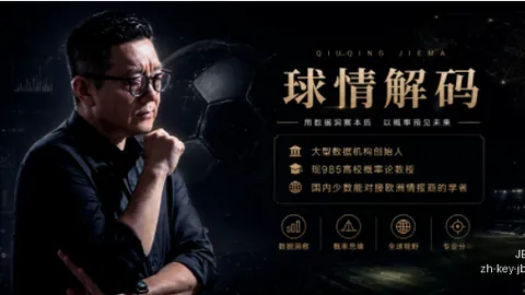 JBO竞博JBO竞博官网新动作落地引发关注