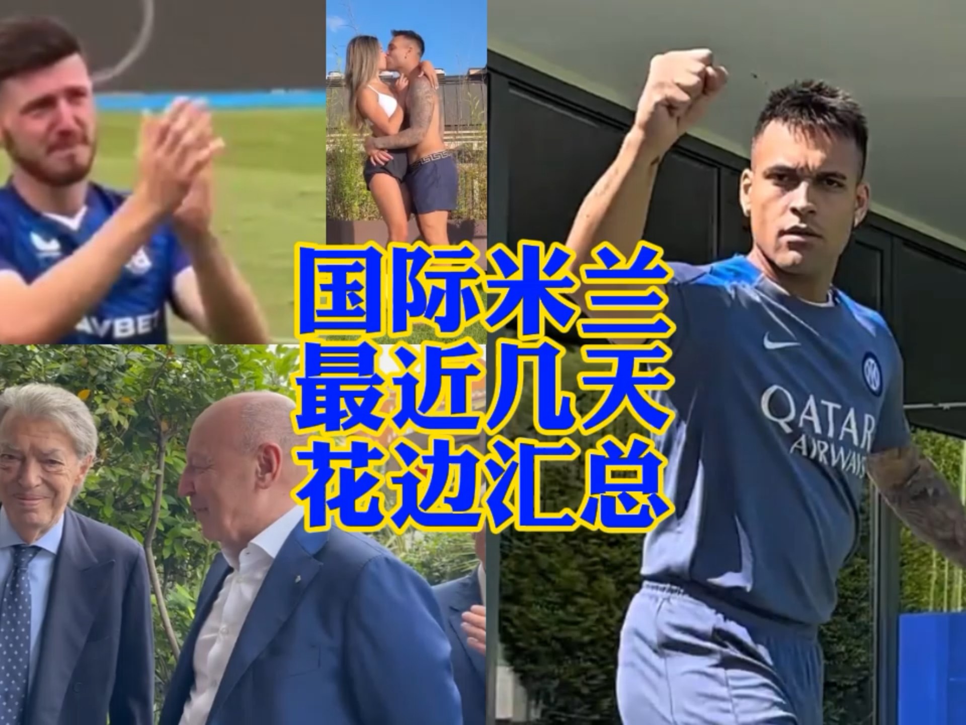 和平的重要