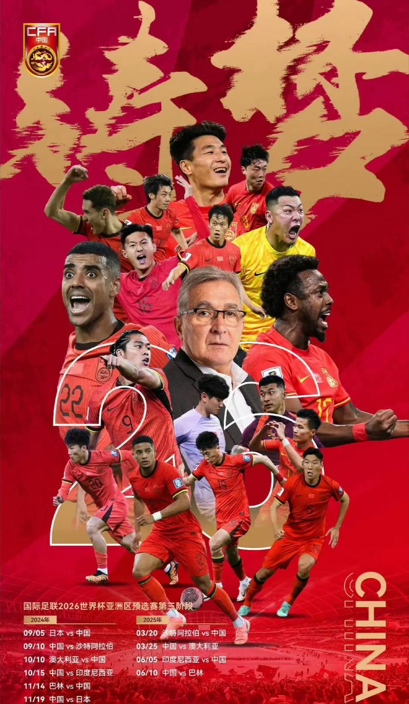 这种广告形