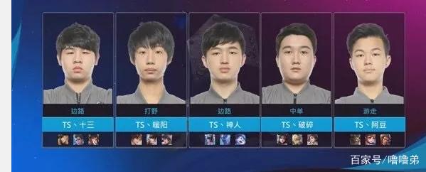 了不错的得