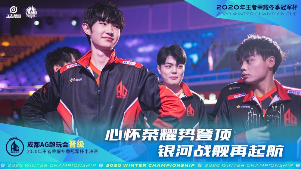 斯的不可或