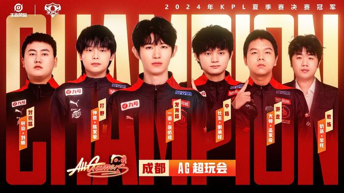 大陆队曾通